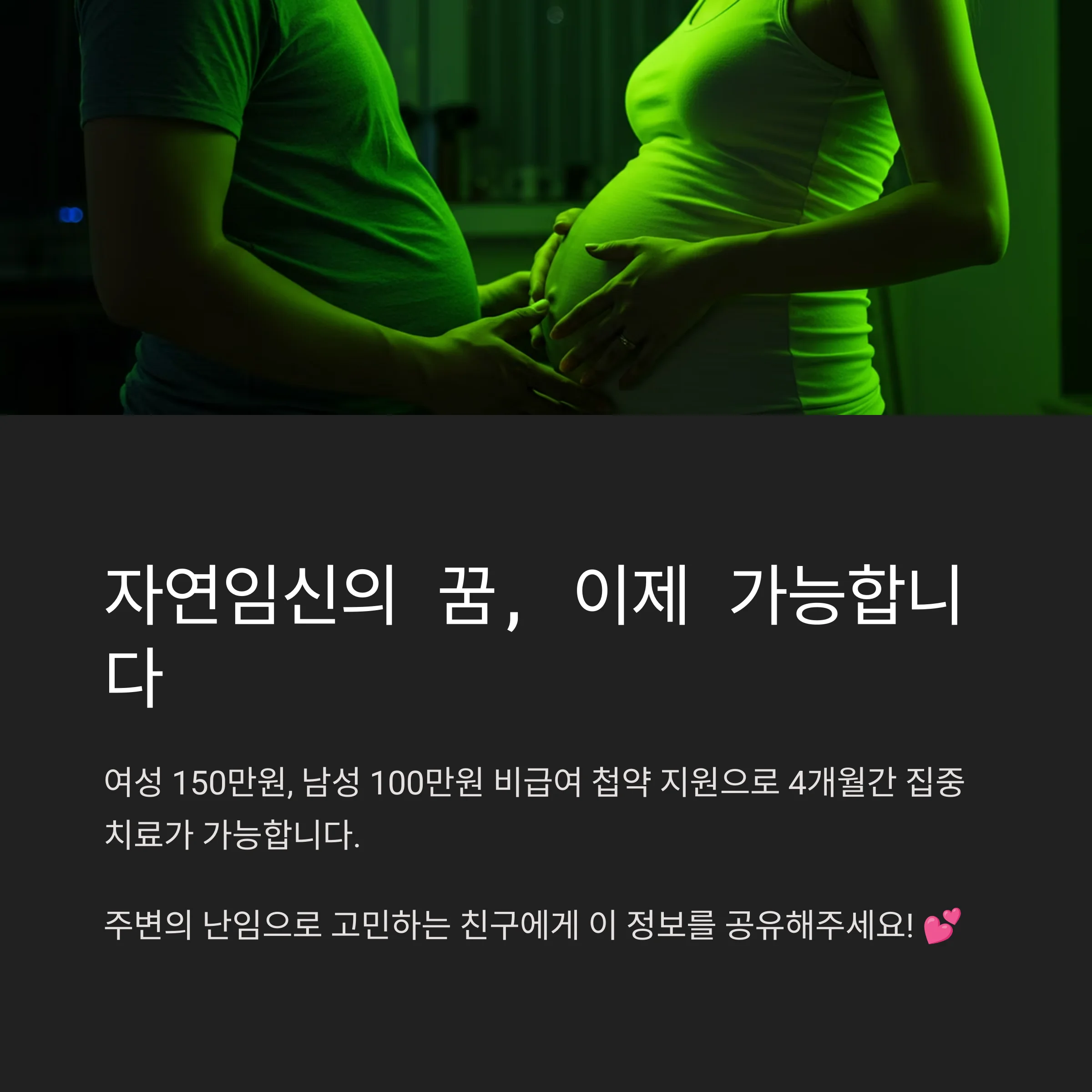 "충청남도