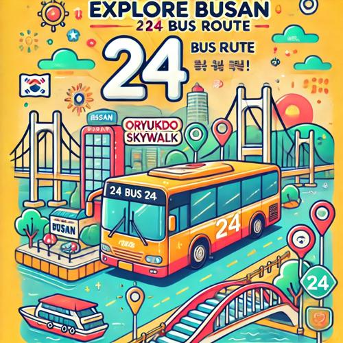 부산 24번 버스 노선 섬네일