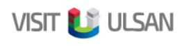 비짓-울산-홈페이지