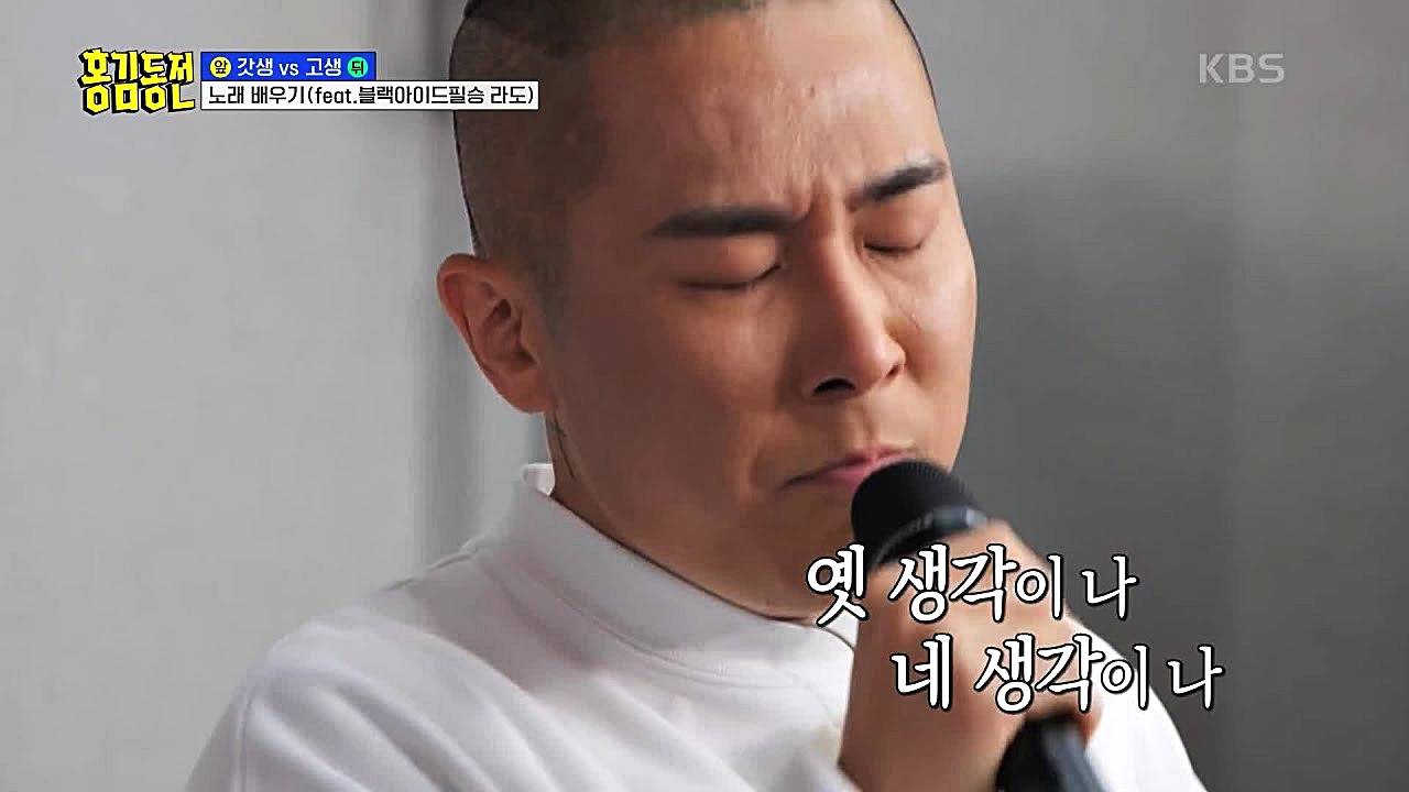 라도