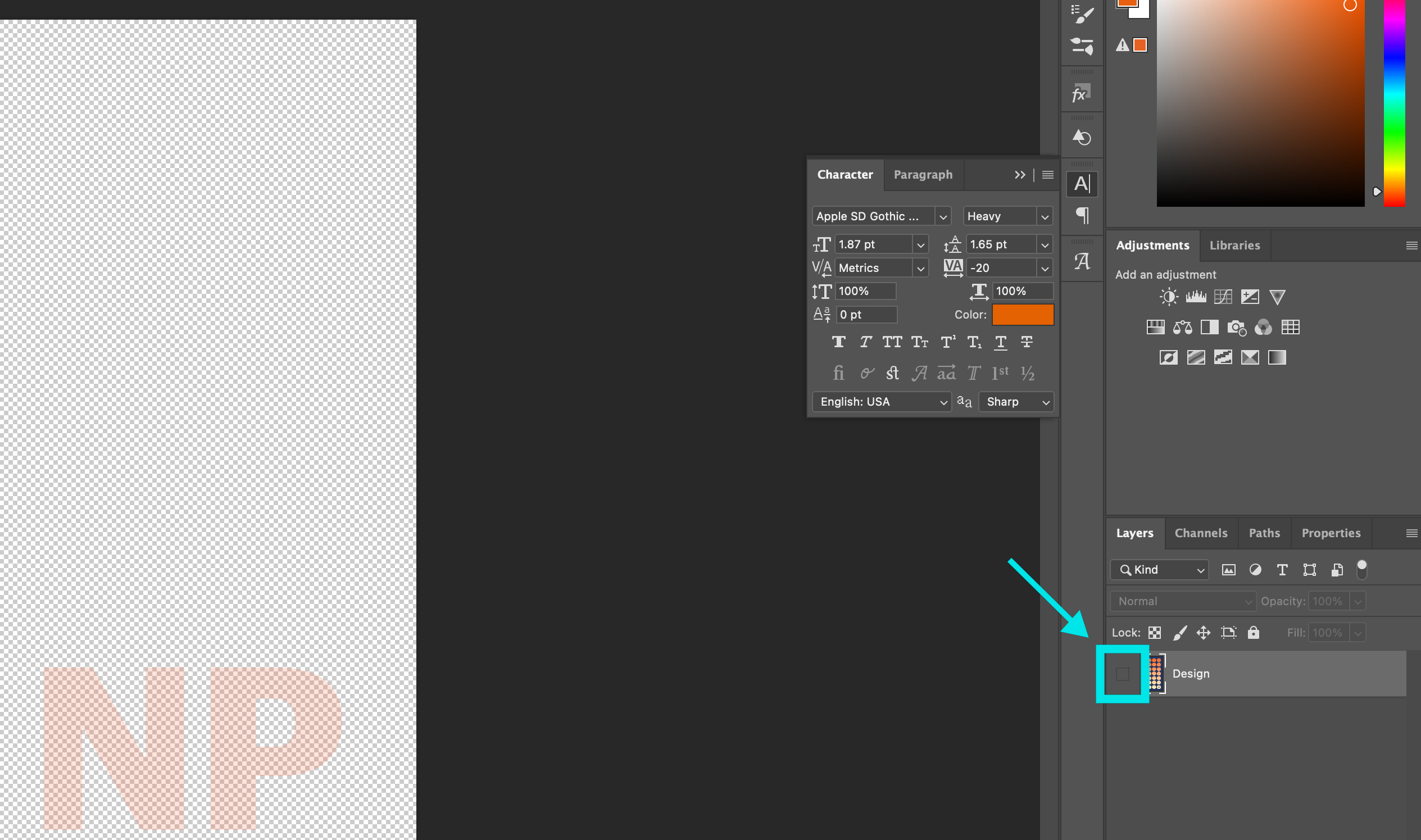 목업 이미지 만들기 step2