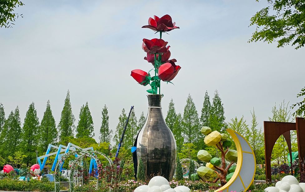 일산호수공원 꽃축제