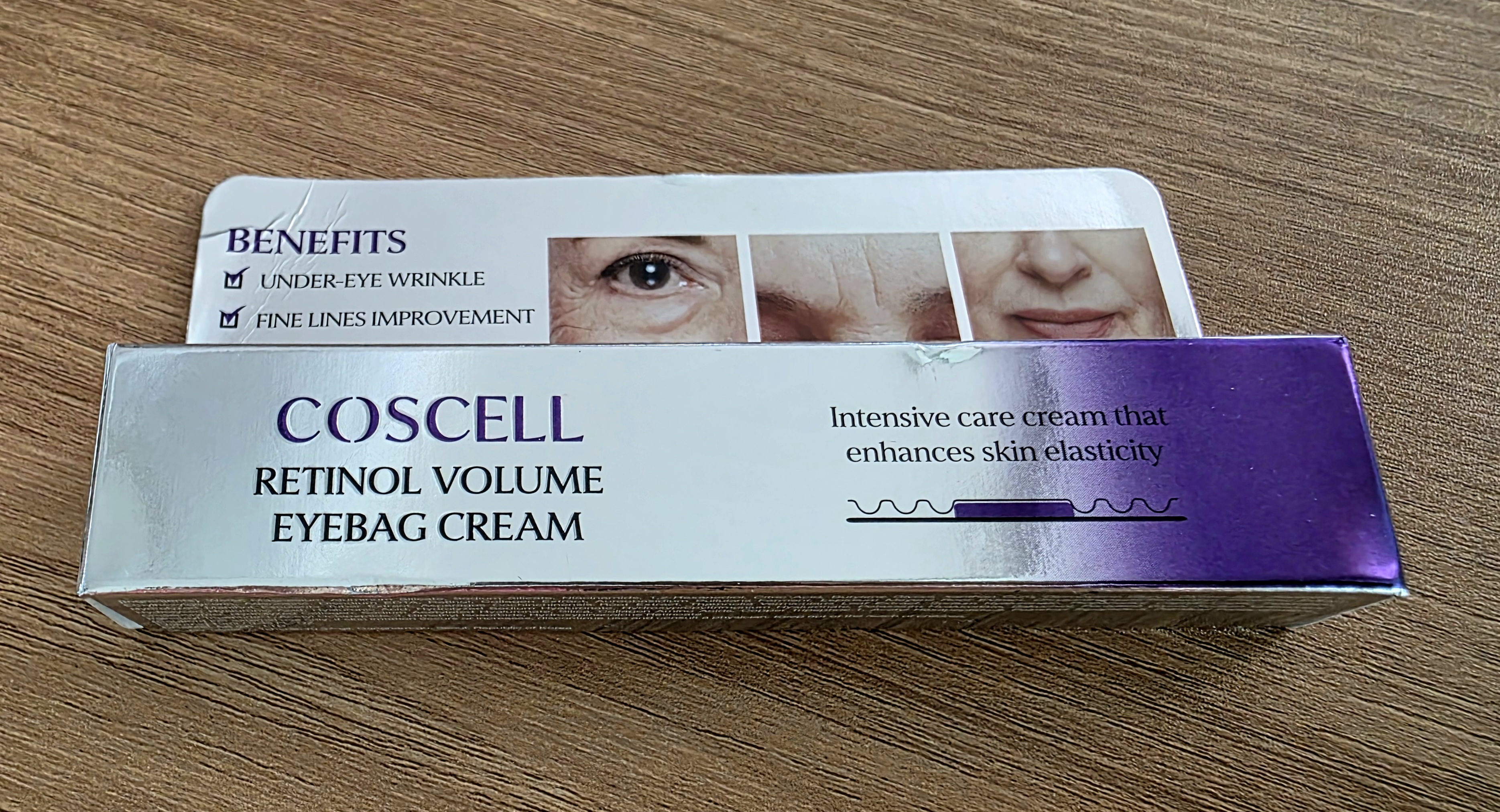 포장용기-모습입니다.