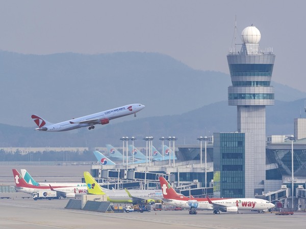 여행의 시작 공항