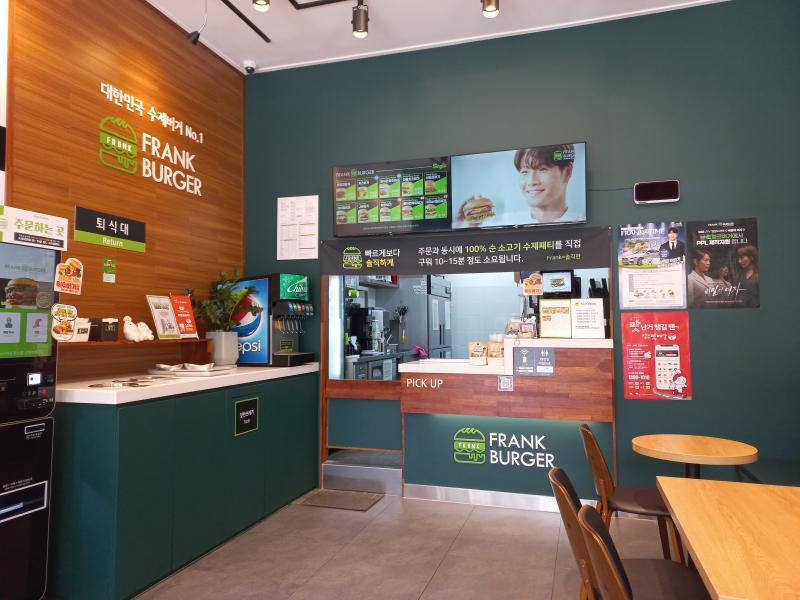 프랭크버거 전주 송천점 매장내부