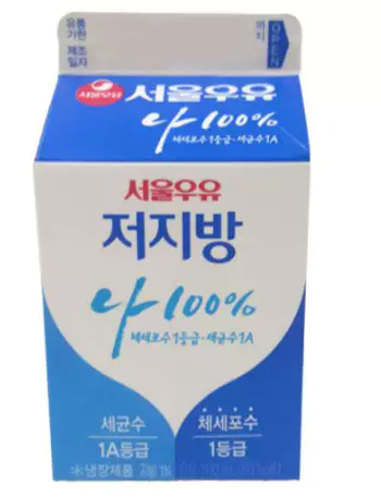 당뇨에-좋은-음식-건강