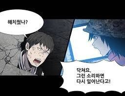 버그