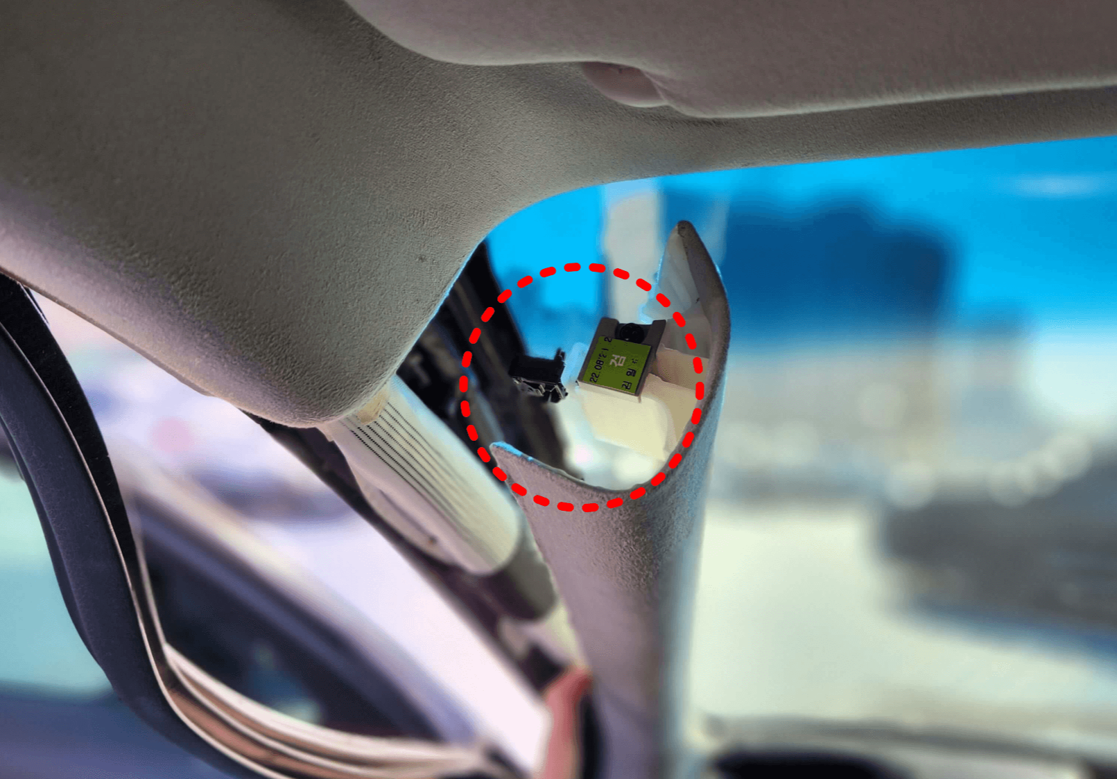 K8 A필러 탈거 고리분해