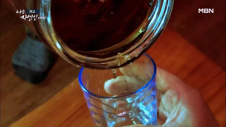 나는 자연인이다 송어 풀코스 솥뚜껑 닭볶음탕 담금주 불멍 물멍 산멍 놀면서 멍하니 자연인 이용철 소개 및 이승윤 출연 538회 다시보기