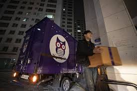 새벽배송 금지 반대 청원 5만 명 돌파