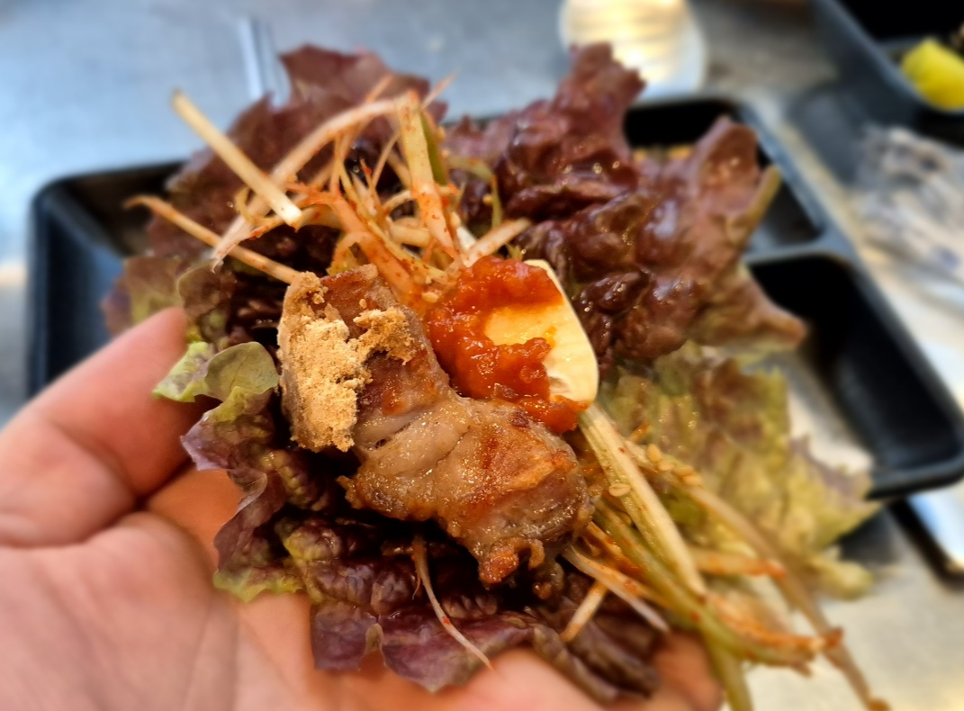 파채와 콩가루를 이용한 쌈