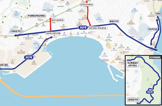 부산 불꽃축제 일정