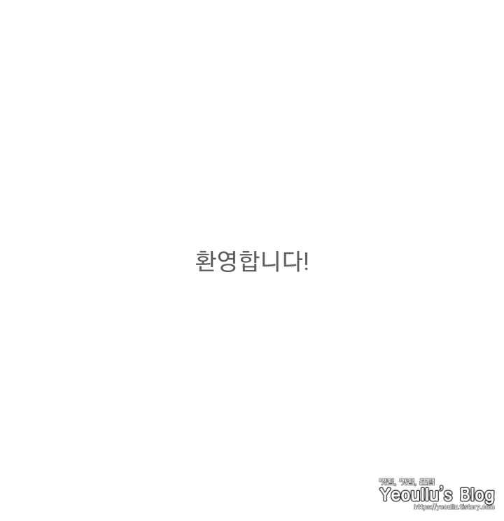 어플-설명