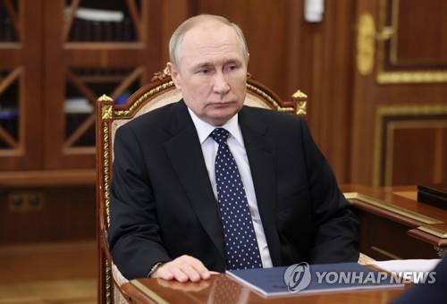 블라디미르 푸틴 대통령