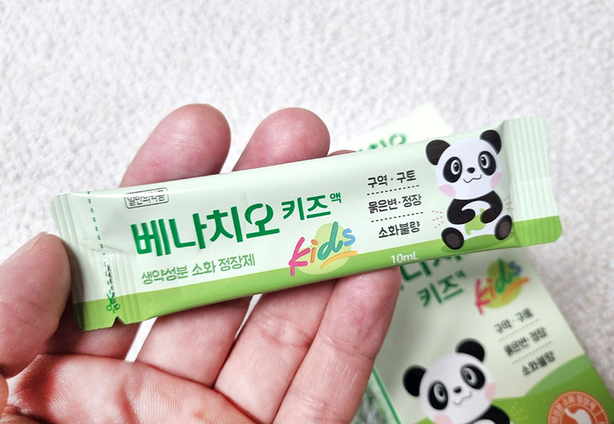 베나치오키즈액 후기