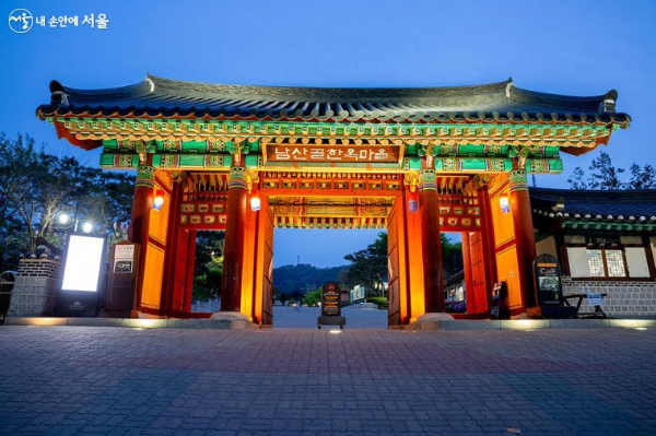 2026 추석 당일 가볼만한곳