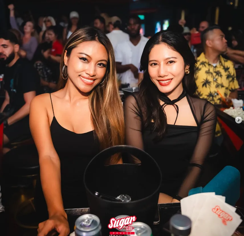 슈가 클럽(Sugar Club)