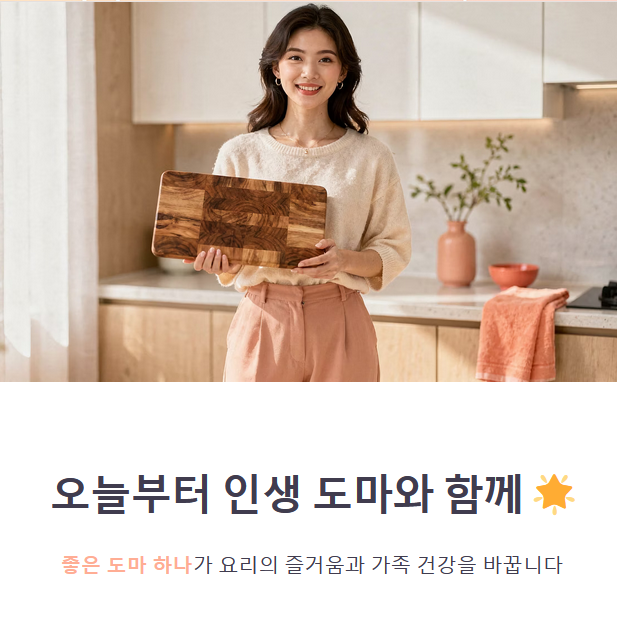 결론 정리 및 선택 기준