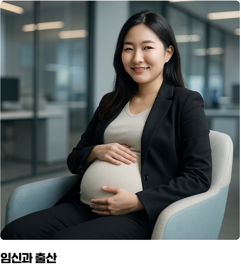 여성에게 더 흔한, 말 못 할 고민