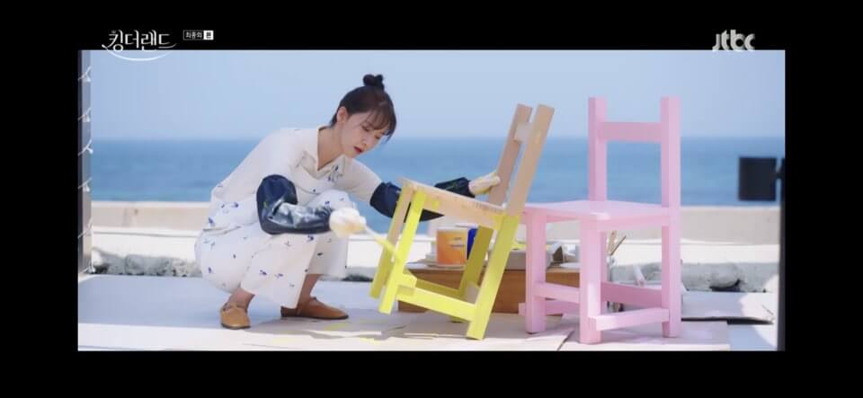 킹더랜드 16회줄거리 킹더랜드 마지막회 결말