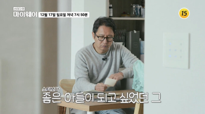 심현섭