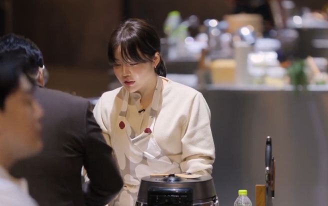 조서형 셰프