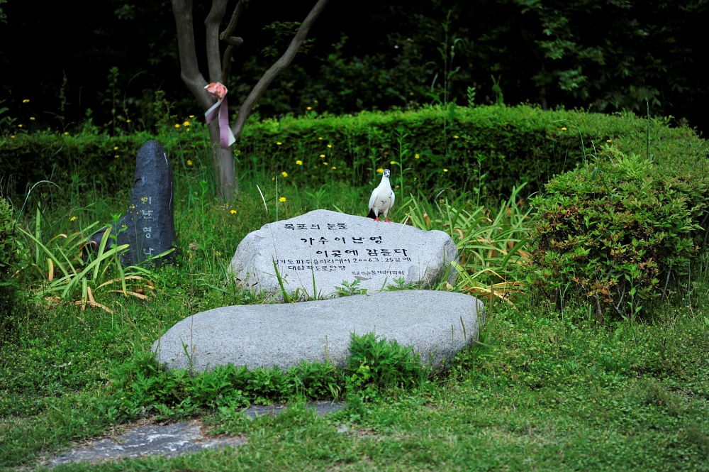 목포여행 삼학도 이난영공원