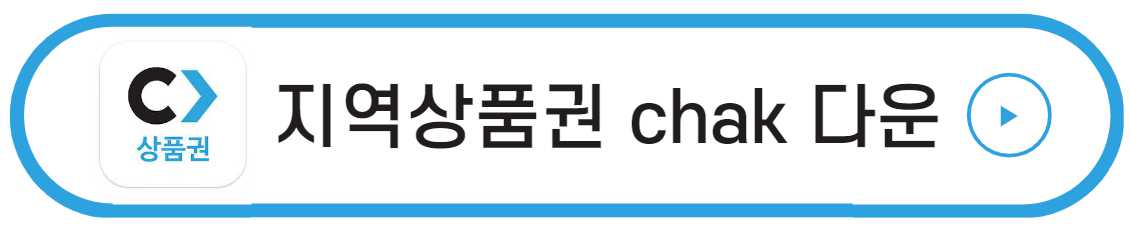 경기도 청년 면접수당