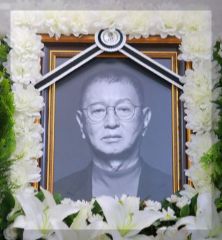 고 전유성 선생님 수상