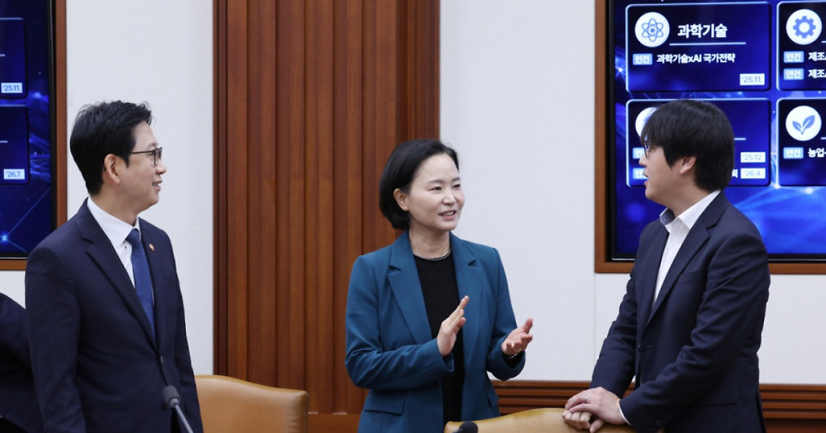 과학기술관계장관회의 배경훈 부총리