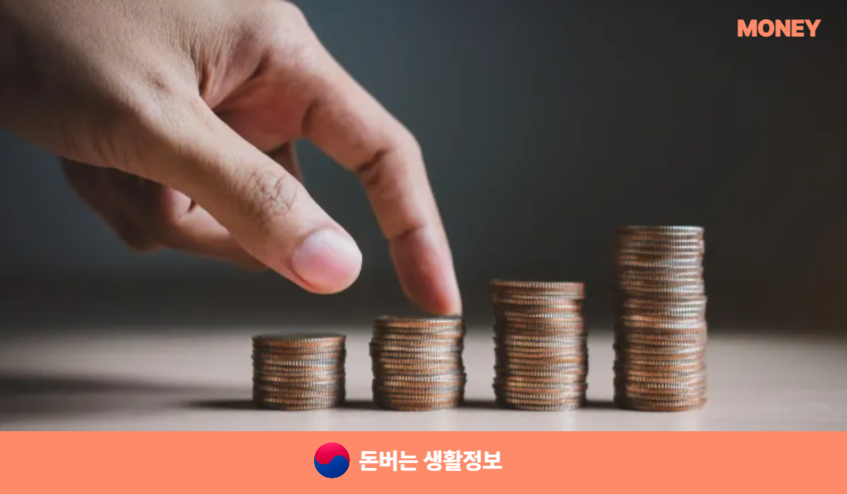 장애인 스포츠 바우처