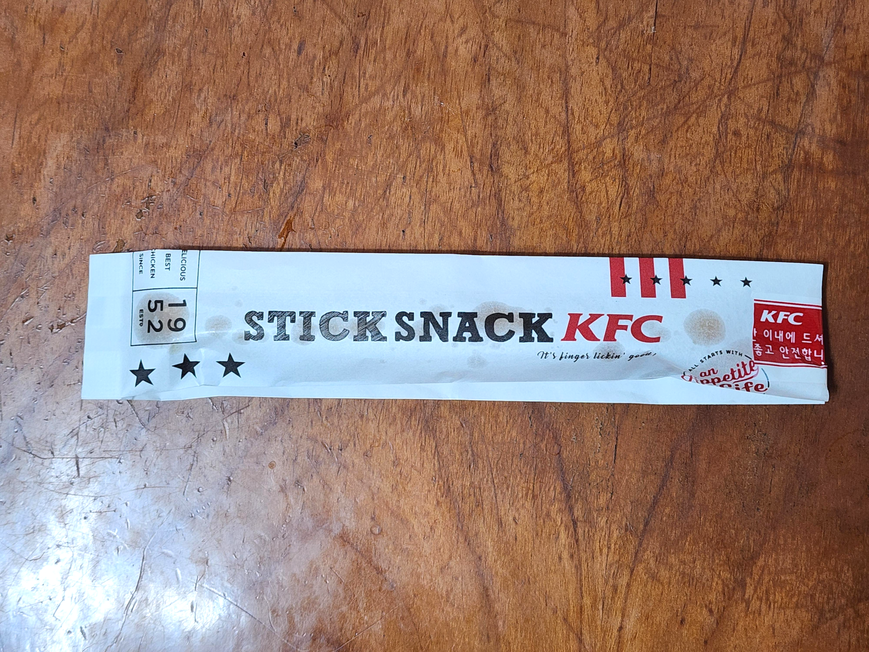 치즈슈퍼박스_롱치즈스틱