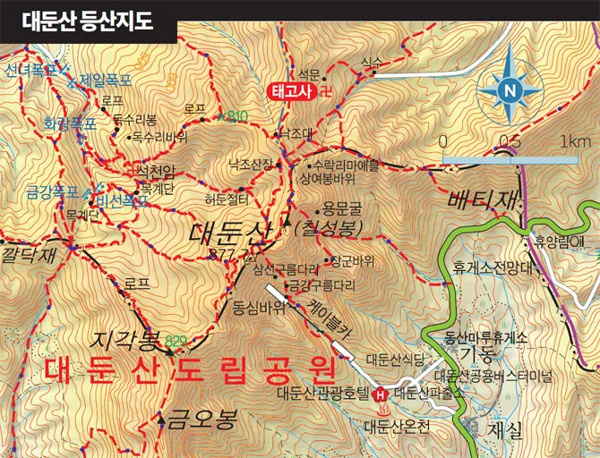 대둔산 등산코스 상세 등산지도와 안전한 산행 팁 2025_5