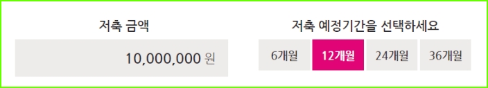 계산기