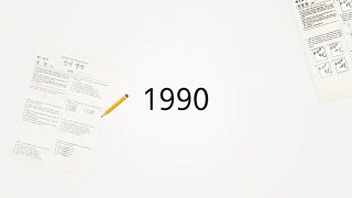 쏠브 소개 영상