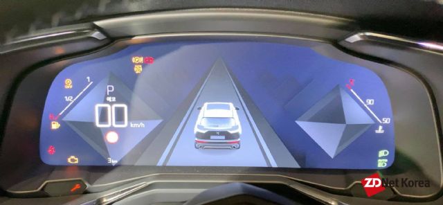 차선 이탈 방지 시스템