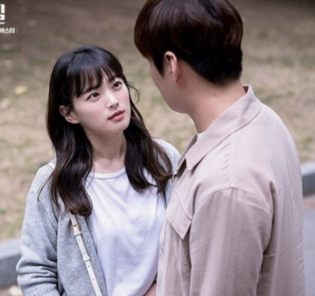 멜로가 체질 스틸컷