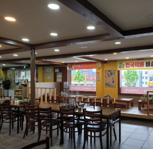 생방송투데이 6천원장어탕 경기도 수원 초가지붕남원추어탕