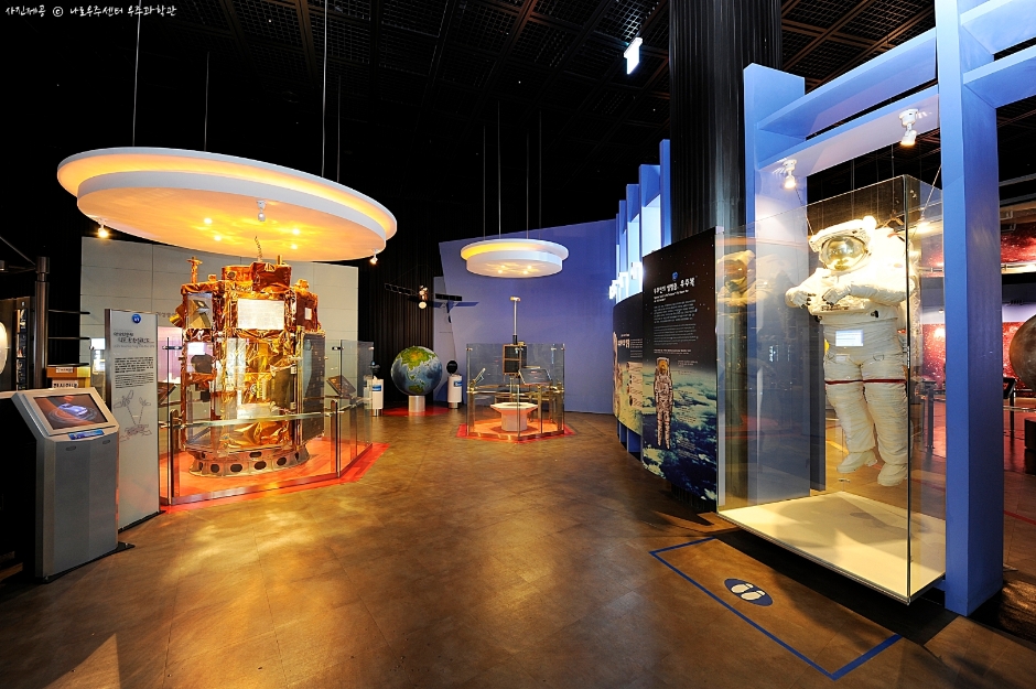 고흥 가볼만한곳 베스트10