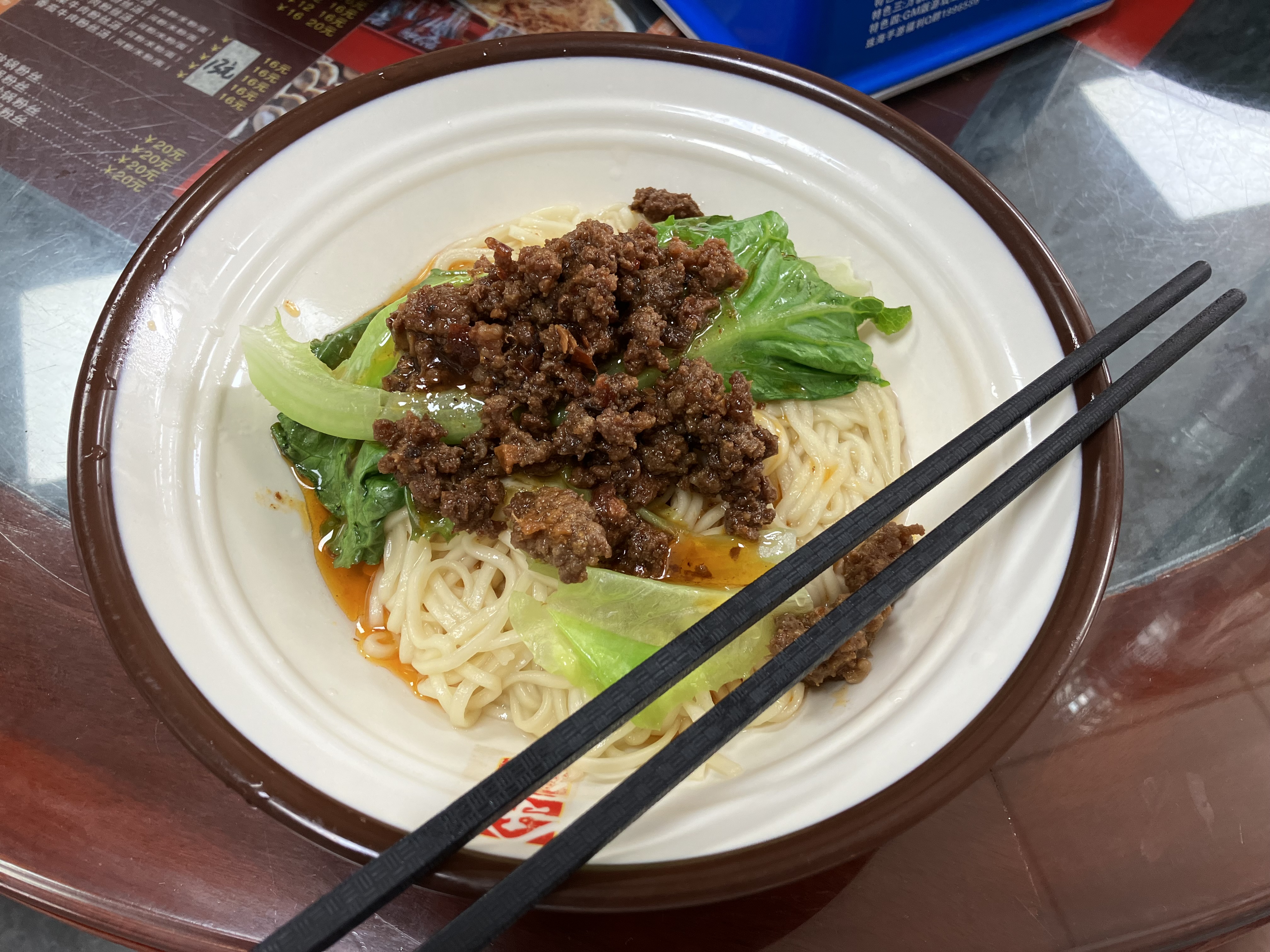 중식 짜장면