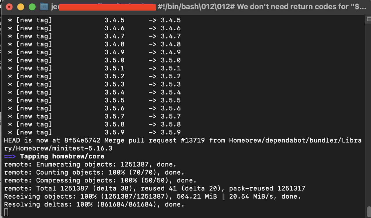 홈브루 다운로드