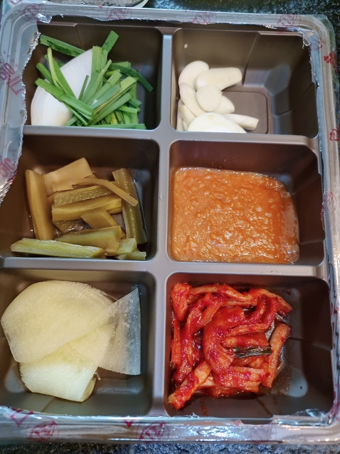 마왕족발 배달후기