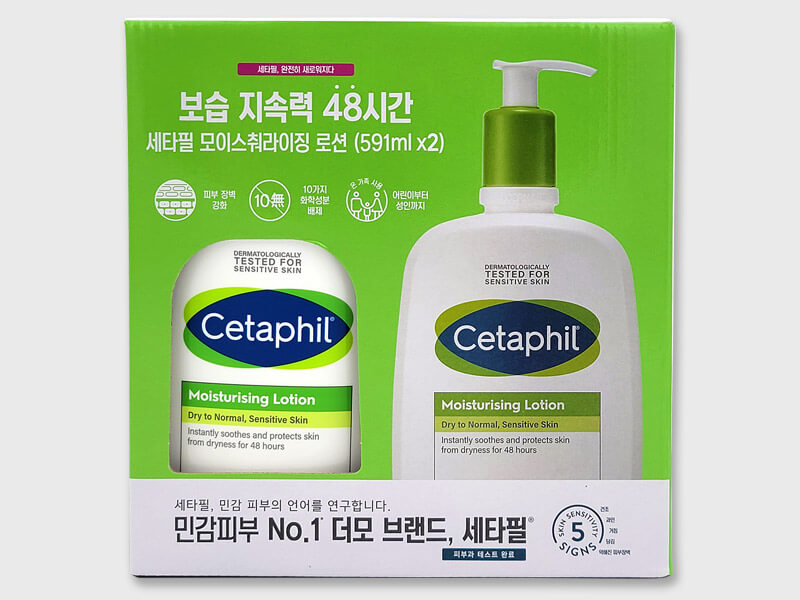 세타필 모이스춰라이징 로션