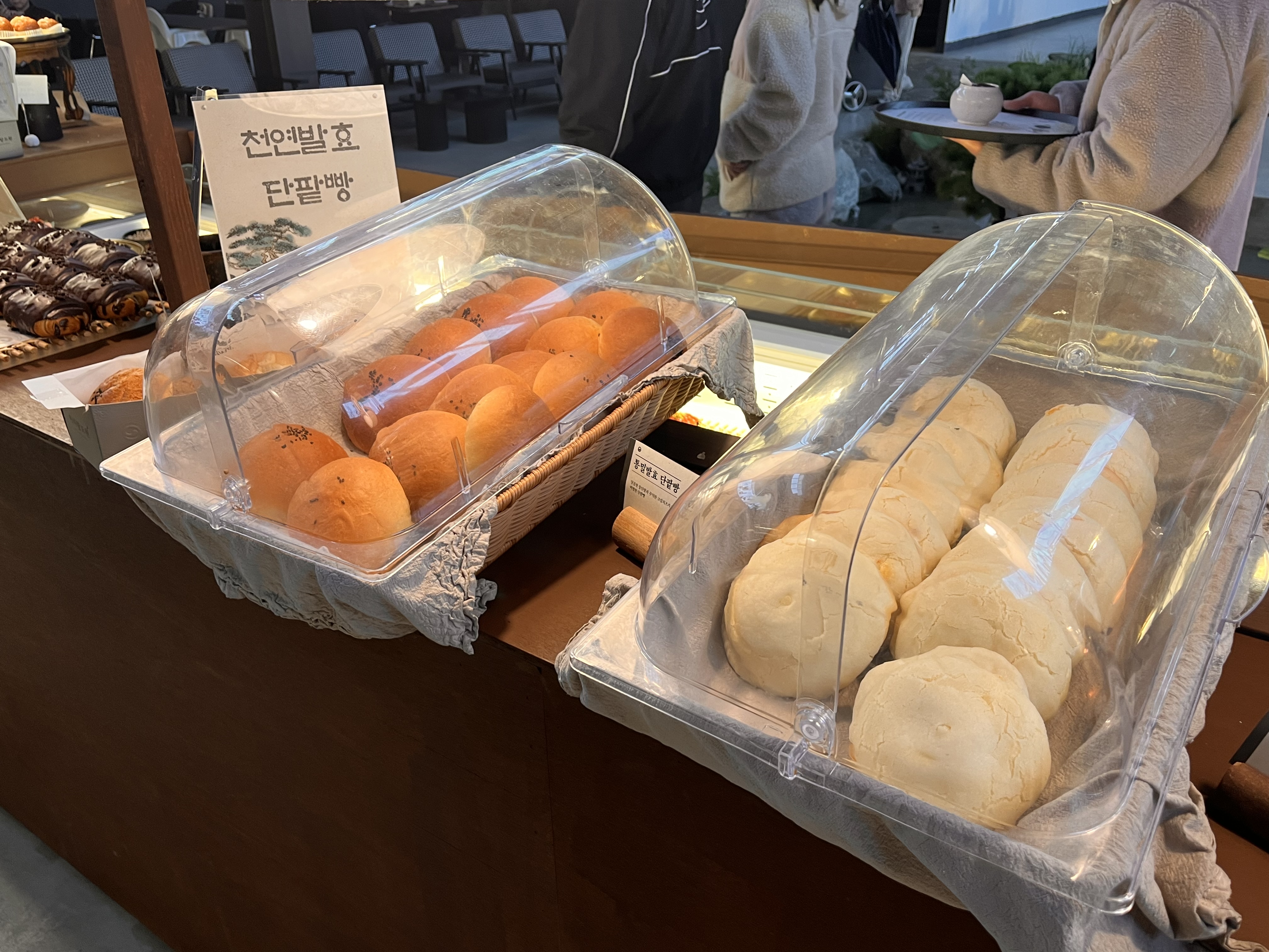 용인 대형 베이커리 카페 아리랑도원