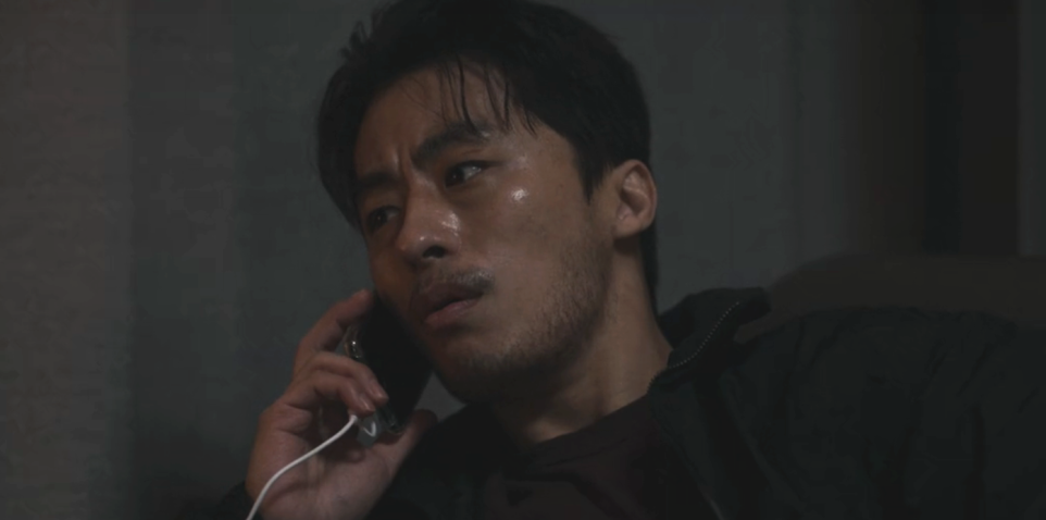 기생수 더 그레이 5화