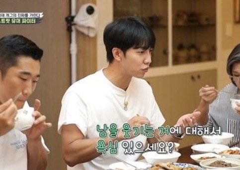 이낙연 전대표 집(사진:SBS)