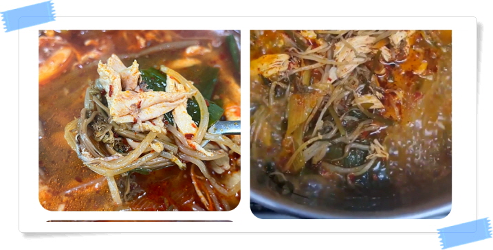 전현무계획2 당진 닭개장 후기