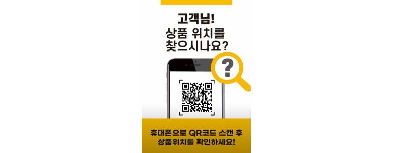 부산 해운대구 종합생활용품 다이소