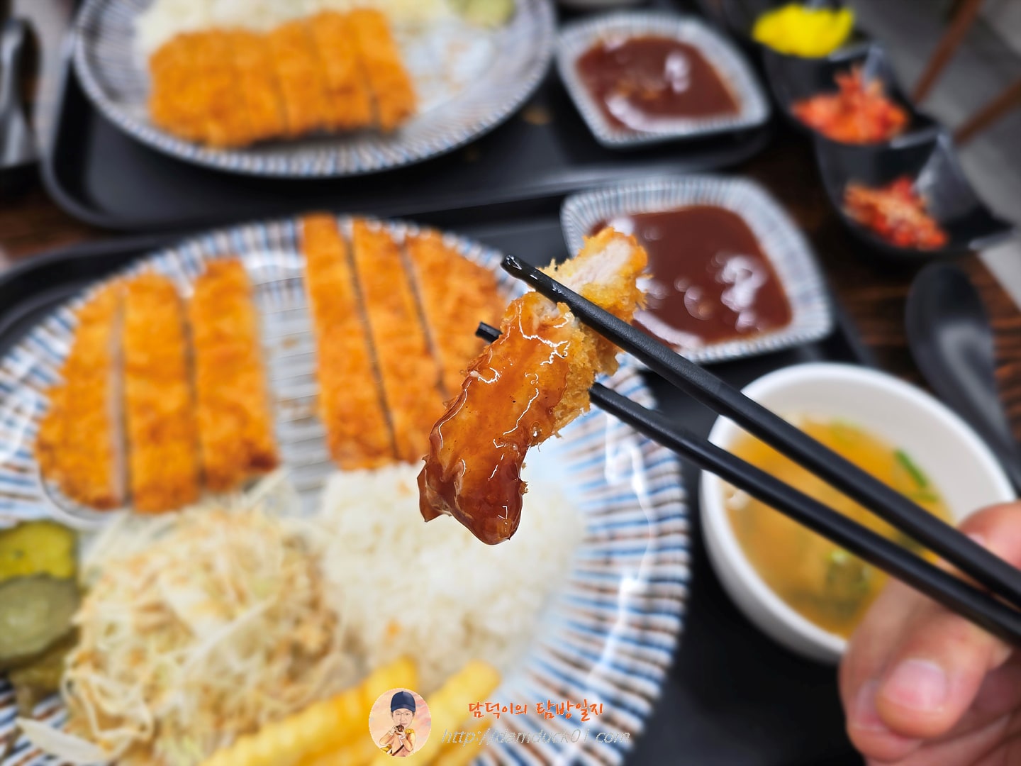 등심돈까스