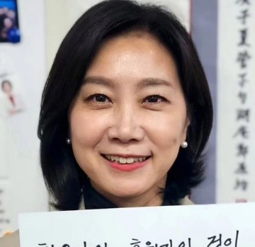 허은아 국회의원 프로필 나이 고향 학력 재산 지역구 | 허은아 이준석 신당 합류설